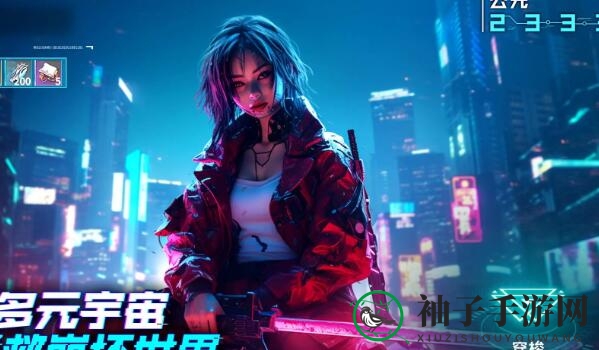 《矩阵临界：失控边缘》阵容推荐