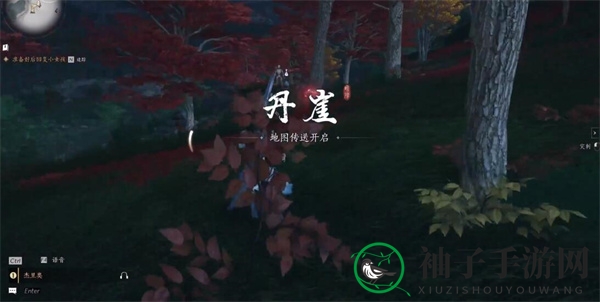 《燕云十六声》昆虫博物获取方法
