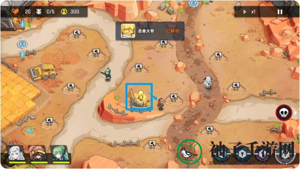 《源序空间》第一章彩蛋彩蛋大全
