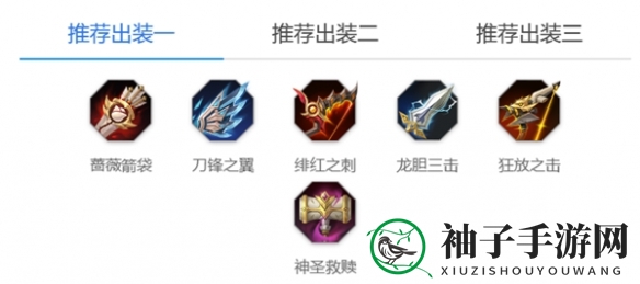 《曙光英雄》托尔玩法介绍一览