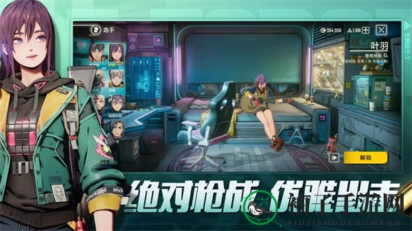 《王牌战士2》新手玩法攻略