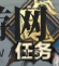 《格斗江湖》充值礼包选择攻略