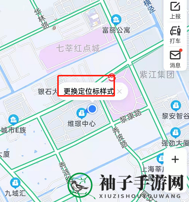 《百度地图》设置头像定位图标方法