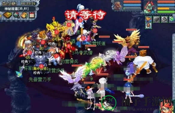 《梦幻西游》剑陵魔影魏王打法攻略