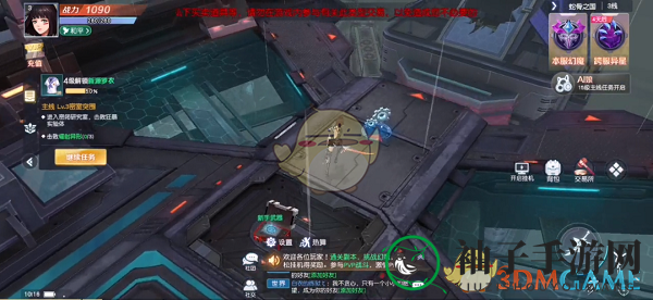 《源战役手游》兑换码使用方法