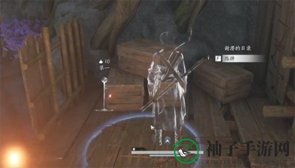 《燕云十六声》算经十书偷师攻略