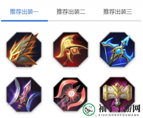 《曙光英雄》露西亚玩法介绍一览