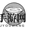 《正中靶心》飓风术前置技能解析