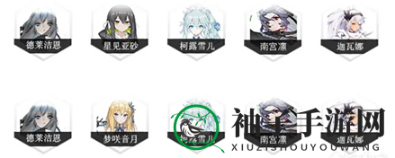 《灵魂潮汐》萨麦尔魔域战斗策略阵容图解