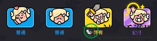 《爆裂小队》战斗天使技能解析