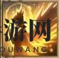 《潮汐守望者》北霜神刃瓦尔基拉技能介绍