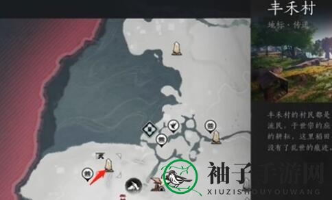 《燕云十六声》天泉门派加入方法