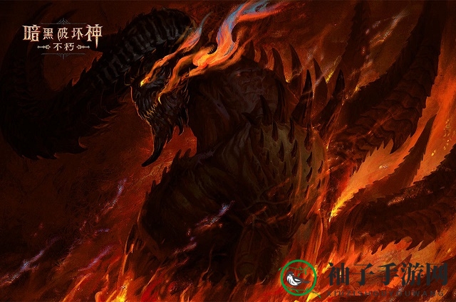 《暗黑破坏神：不朽》难度调整方法