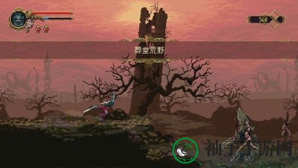 《神之亵渎》第二章葬堂荒野攻略秘籍