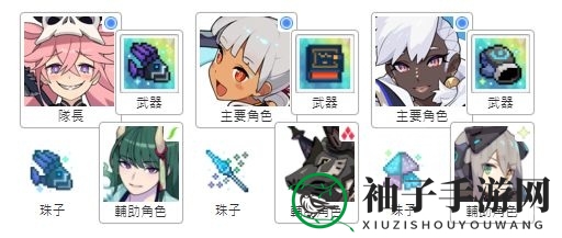 《世界弹射物语》PF栓狗盘玩法攻略