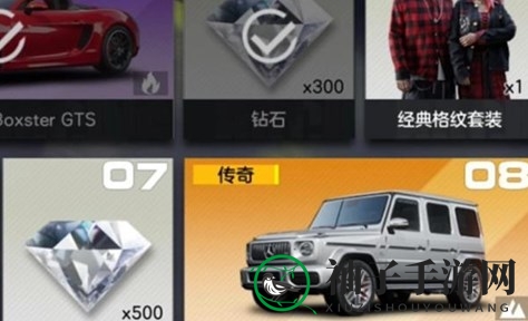 《极品飞车：集结》平民零氪强力赛车推荐