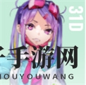 《炽焰天穹》石井色叶角色介绍