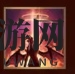 《潮汐守望者》炼狱女王兹丽忒技能介绍
