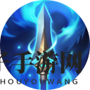 《曙光英雄》赵云玩法攻略