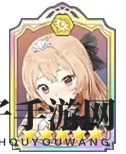 《玛娜希斯回响》米尔德里德最强形态推荐