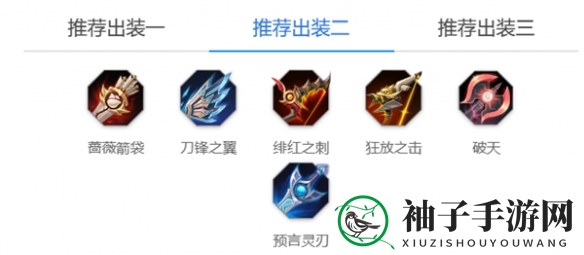 《曙光英雄》布斯玩法介绍一览