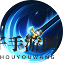 《曙光英雄》白浩角色介绍一览