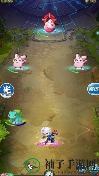 《光环助手》热血精灵王加速攻略解析