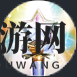《棕色尘埃2》葛兰西特角色技能介绍