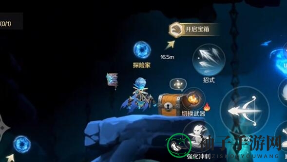 《灵契少女》拉卡镇全宝箱收集攻略