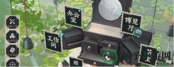 《物华弥新》派遣公司基建升级顺序详解