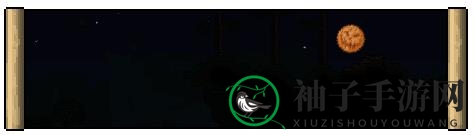 《泰拉瑞亚》南瓜月事件召唤方法及掉落物一览