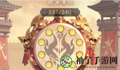 《武林闲侠》300级玩法心得