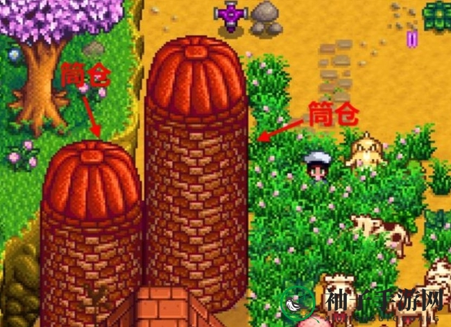 《星露谷物语》干草制作方法