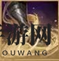 《潮汐守望者》群沙之王勒席尔技能介绍