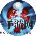 《曙光英雄》火莲角色介绍