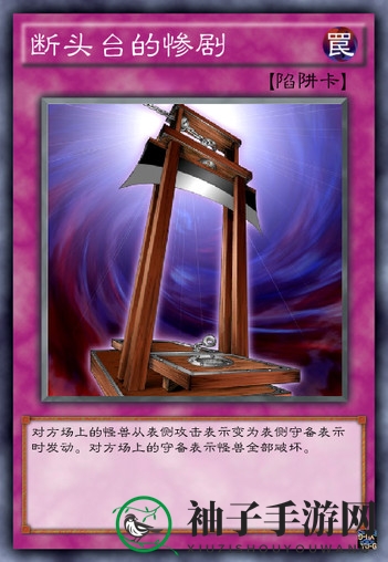 《游戏王决斗链接》小丑卡组介绍
