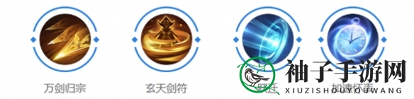 《曙光英雄》西王母玩法介绍一览