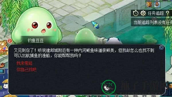 《梦幻西游手游》画中大冒险人间喜剧通关攻略
