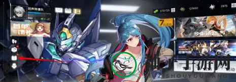 《硬核机甲启示》机甲头像解锁方法