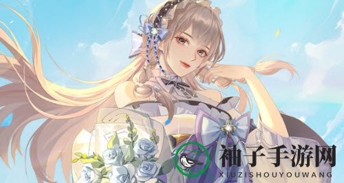 《璀璨星途》季羽童狐心月获取攻略