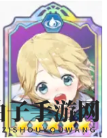《玛娜希斯回响》初始ssr选择攻略