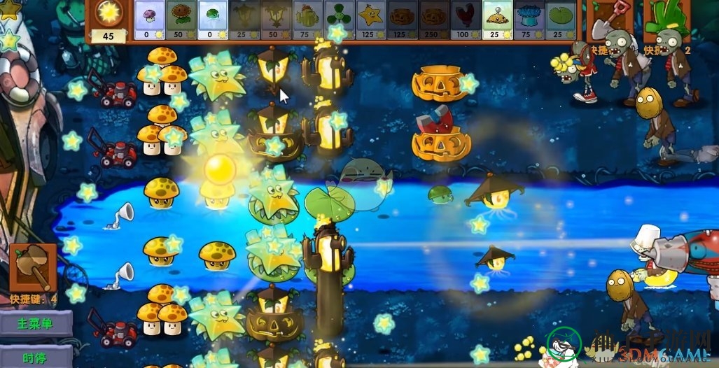 《植物大战僵尸融合版》光系植物加强介绍