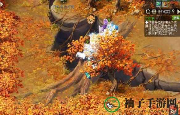 《梦幻西游》三生石枫叶林脱困攻略