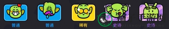 《爆裂小队》哥布林技能介绍