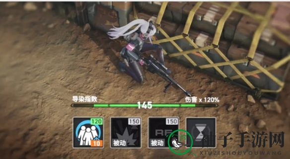 《少女前线2追放》导染指数获取方式详解