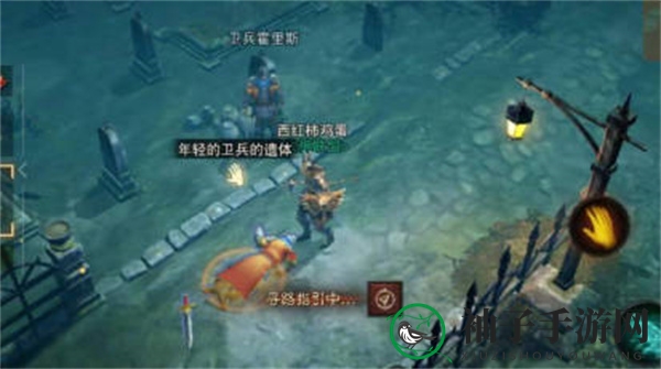 《暗黑破坏神：不朽》逝者安息攻略