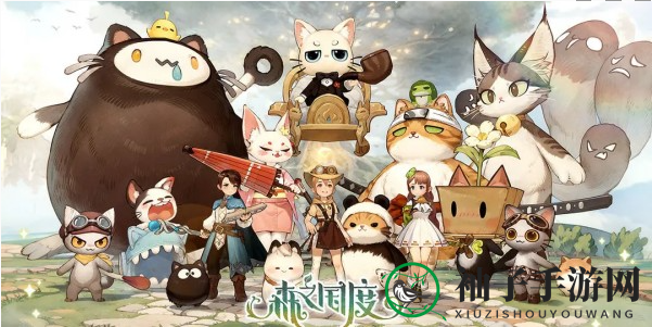 《森之国度》交易系统介绍一览