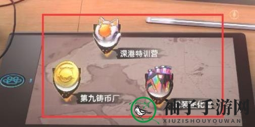 《猫之城》惊魂乐园夜活动玩法一览