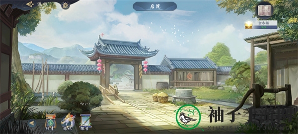 《武林闲侠》金水镇支线任务攻略