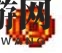 《泰拉瑞亚》最强悠悠球排名